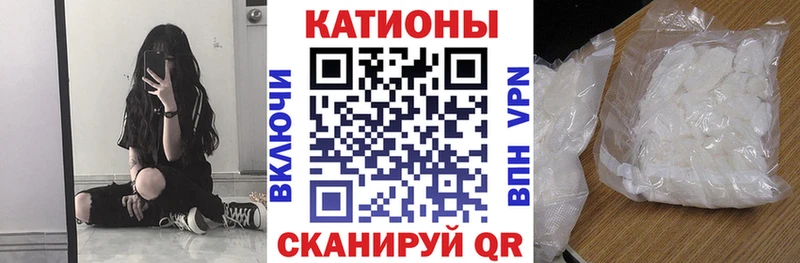 Как найти закладки Цоци-Юрт MEGA онион  Альфа ПВП  ГАШ  Кокаин 