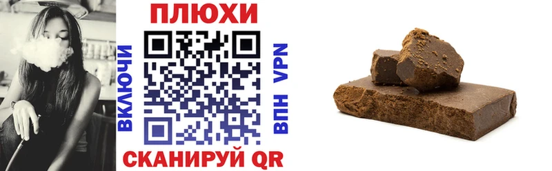 ГАШ VHQ  Цоци-Юрт 
