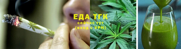 ПСИЛОЦИБИНОВЫЕ ГРИБЫ Бугульма