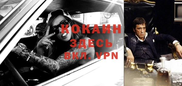 ПСИЛОЦИБИНОВЫЕ ГРИБЫ Бугульма